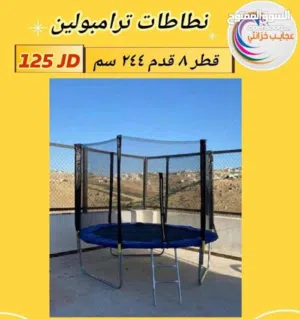 نطاطة 2.44 متر بتوسع 5 أطفال