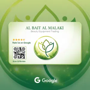 Armanul Islam