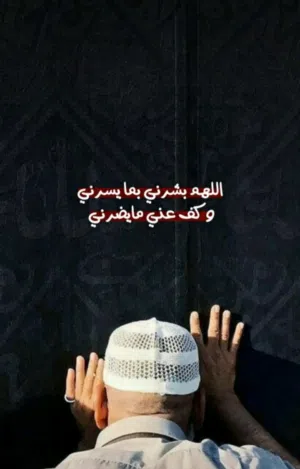 مهاب الفيتوري 