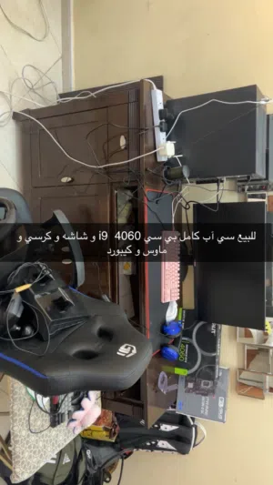 بي سي للبيع جديد مستخدم اسبوعين فقط