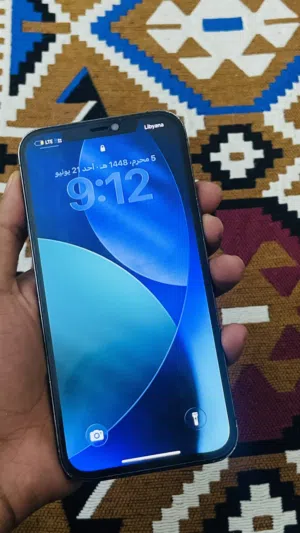 Apple iPhone 12 Pro Max 128 GB in Tripoli