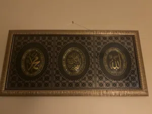 لوحة مميزة و