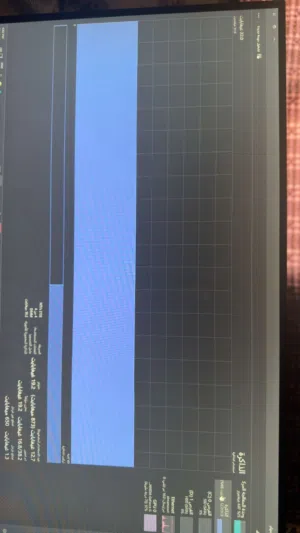 بي سي قيمنق