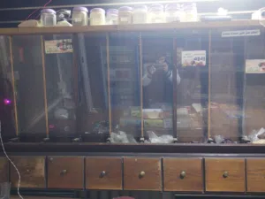 موجود 9خانات قهوة وبزر وتشكيلات