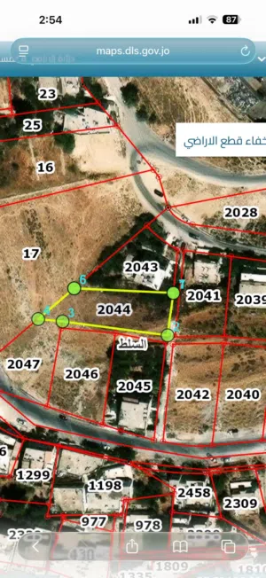 Residential Land for Sale in Salt Al Balqa'