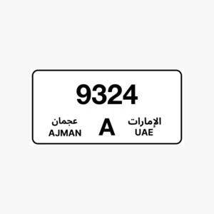 Ajman A 9324 for sale