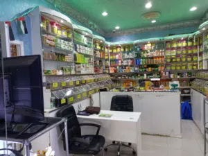 مركز طبي للحجامه