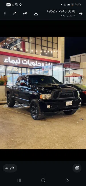 للبيع RAM موديل 2002