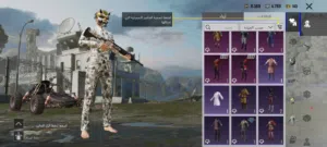 لدي حساب ببجي فيه 2مثكات وبدله الدولار و4اسلحت تطور و50الف شعبيه وكونكر في الحساب ومستواء 51