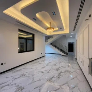 Ashgan البيت بيتك للعقارات 