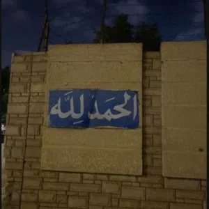mohammed 