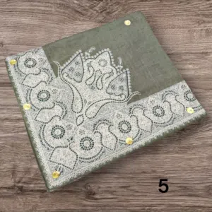 مصار نص ترمه