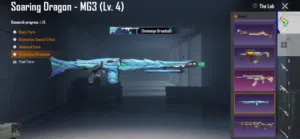 حساب ببجي حلو