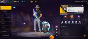 حساب فري فاير من2020حساب مدفوع فيه100دينار