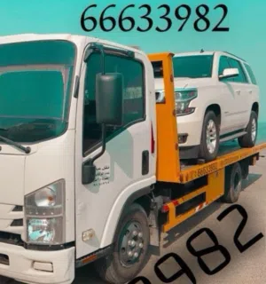 بـو صـقـر ونـشـ 
