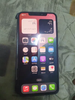 اكس اس ماكس اقرأ الوصف