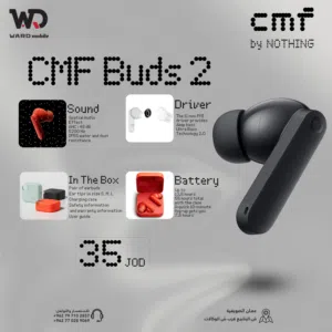 Cmf Buds 2 سماعة سي ام اف 2