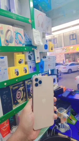 Apple iPhone 12 Pro 256 GB in Hawally
