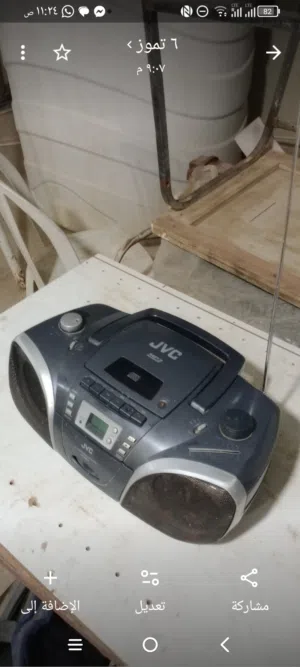 مسجل للبيع واغراض اخرى مادبا ت