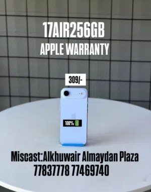 iPhone 17 Air 256 GB All smooth condition and good phone