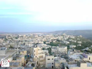 Mixed Use Land for Sale in Bethlehem Other