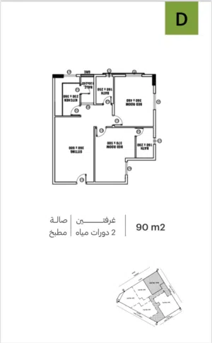 شقه جاهزه و مؤجره بدخل ثابت 250 ريال