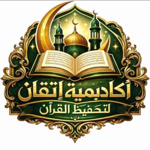 كورس تحسين وتجميل الخط اونلاين وانت فبيتك عبر الزووم