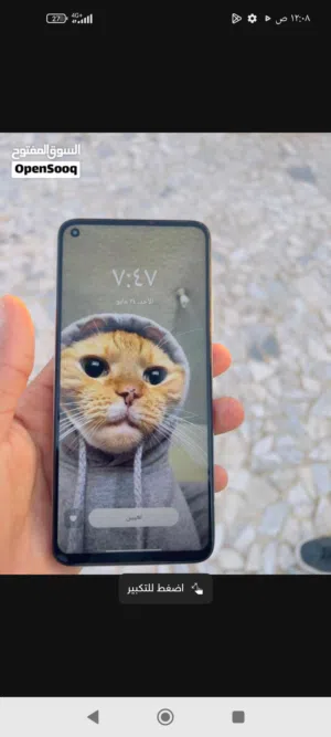 ببجي 90فريم