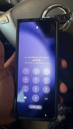 Galaxy fold 5 demo