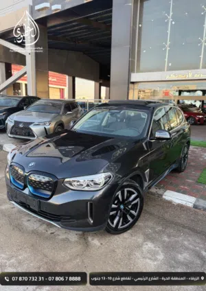 BMW ix3 Electric Full 2021