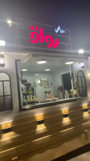 للبيع فود ترك جاهز للبيع