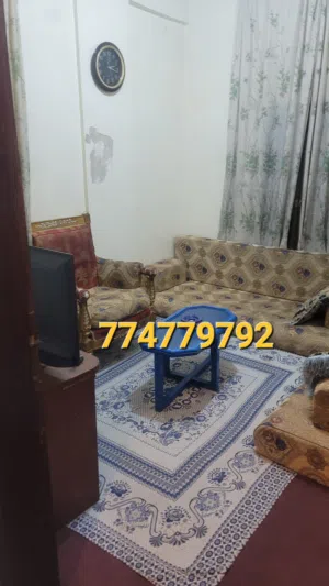شقة مفروشة بسعر عرطة في الدائري