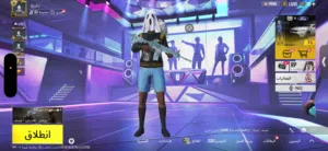 Pubg Accounts and Characters for Sale in Al Jahra
