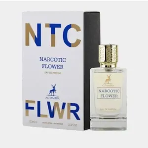 ‏عطور ‏.‏ جديد‏4