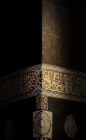 ياسر 
