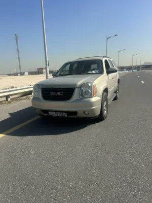 يوكن للبيع