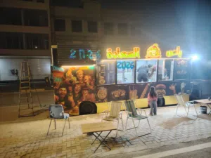 كشك باص متنقل
