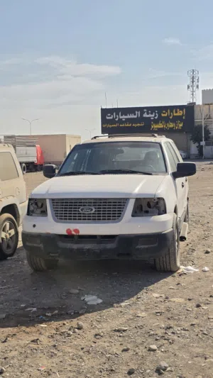 فورد اكسبيديشن قطع غيار سكراب 2004 امريكي اكسبديشن Ford Expedition موديل قديم في المعبيلة 8 سلندر
