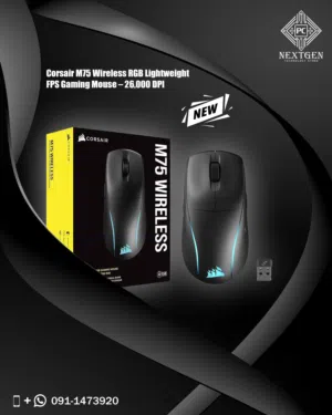 Corsair M75 Wireless Lightweight Gaming Mouse
