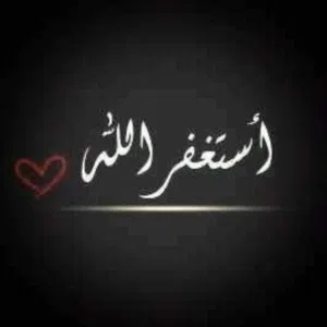 أبوعلي 