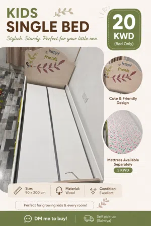 Bed for sale