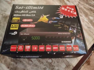 Sat-illimité رسيفر