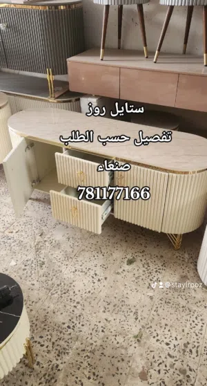 طاولات بلازما شاشه شرايح ليزر مع سطح بديل الرخام ماشاء الله تبارك الله