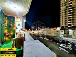 شيراتون المنتزه