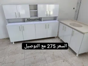 كاونترات خشب مترين 3 قطع السعر يشمل التوصيل