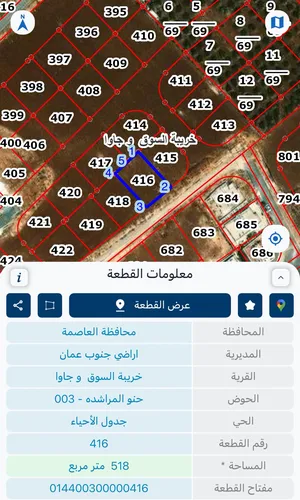 قطعه 518 متر في جاوا حنو المراشده