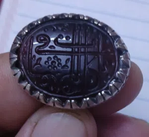 محبس عقيق يماني