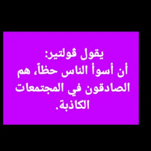 Mahmoud 