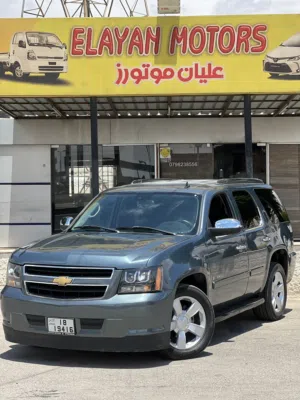 Used Chevrolet Tahoe in Amman