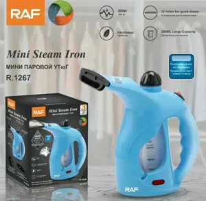 كواية بخارية بتصميم جديد